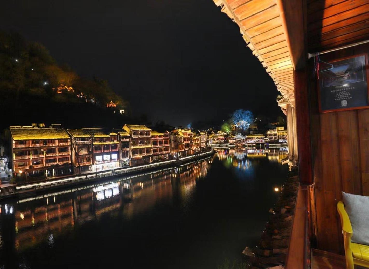 Fenghuang Ancient Town Lazy Cat Riverside Inn 외부 사진